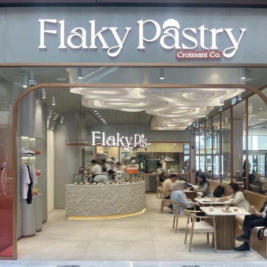 Flaky Pastry in Abu Dhabi